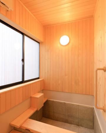 Kusatsu onsen Futabaya Eksteriør billede