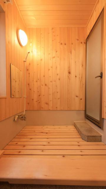 Kusatsu onsen Futabaya Eksteriør billede