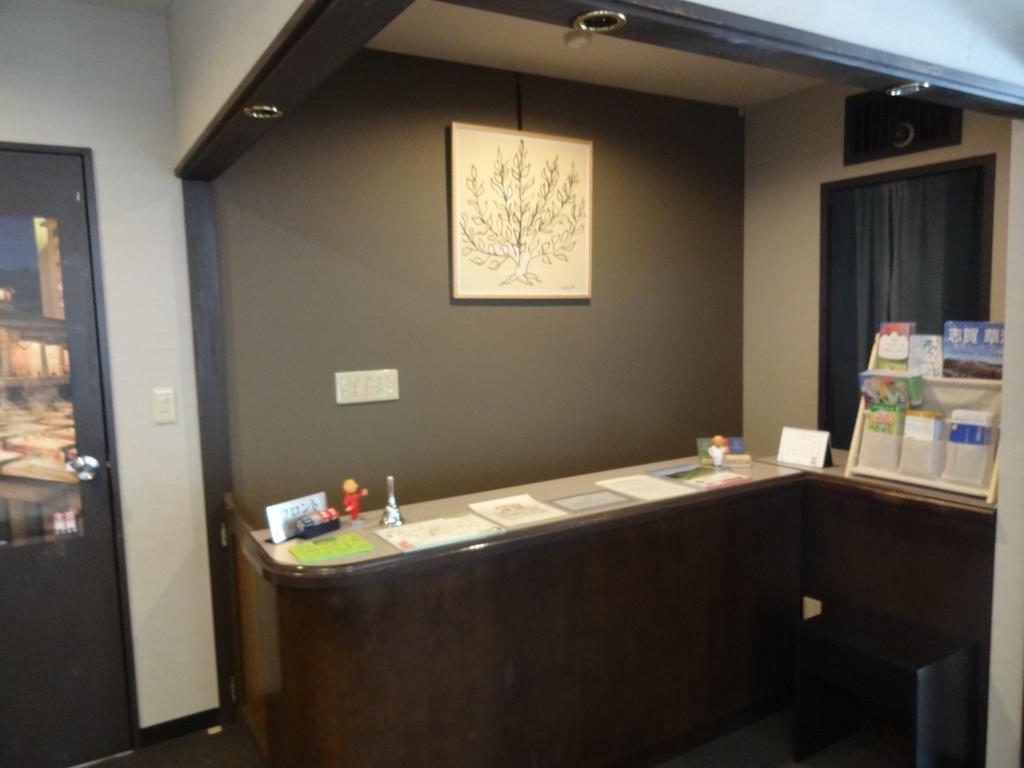 Kusatsu onsen Futabaya Eksteriør billede